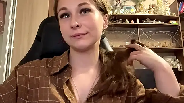 TaIliedGuest webcam