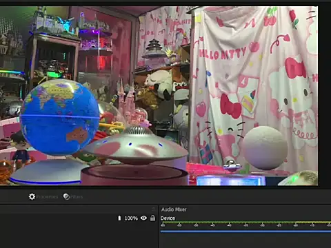 JesuAdam webcam
