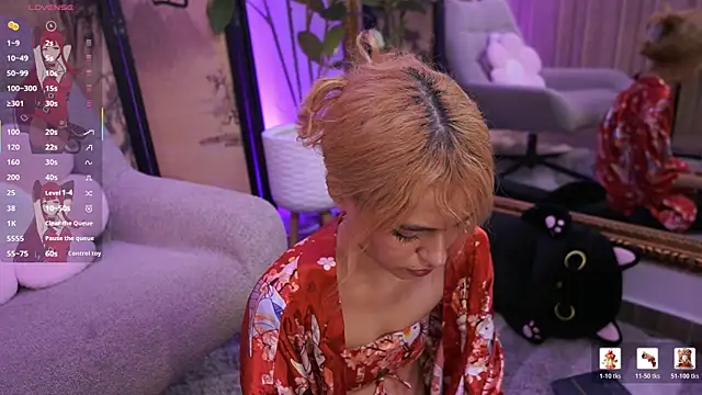 NamiKimura webcam
