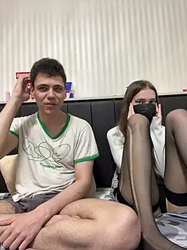 lovburger webcam