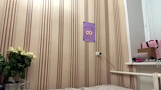 MiaWonderind webcam