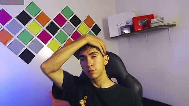 adan_tower webcam