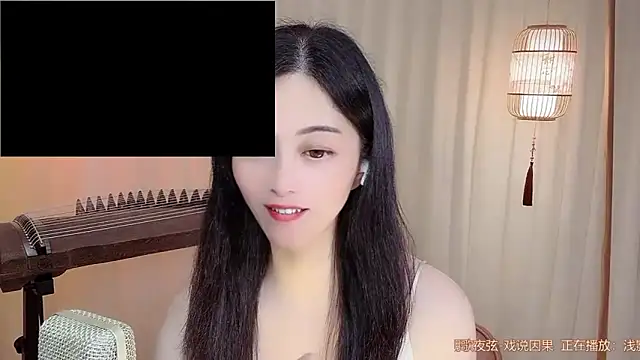 Tian-xin-999 webcam