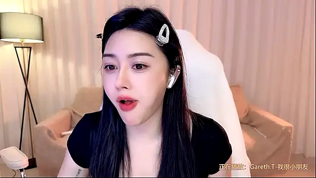 BlackCanbaobao webcam