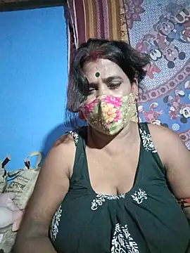 me-pari-hu webcam