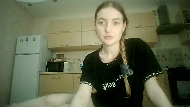 Lisanta webcam