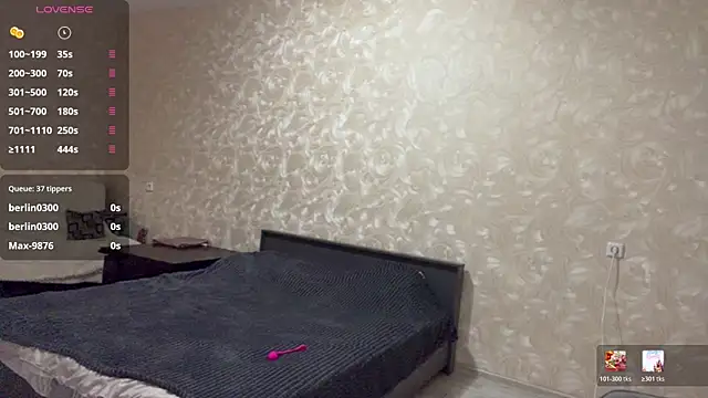 TanaDeschaine webcam