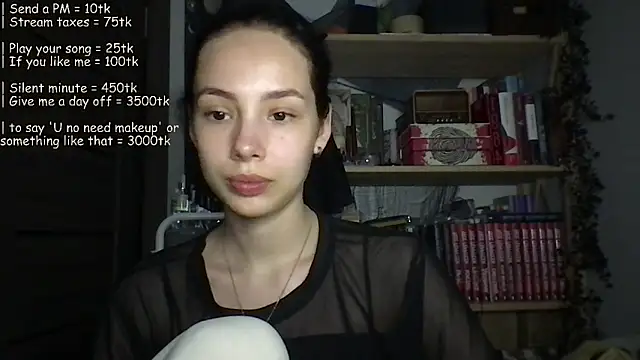 Yuna5343 webcam