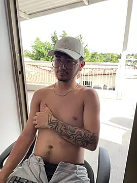 Dante_Rushx webcam