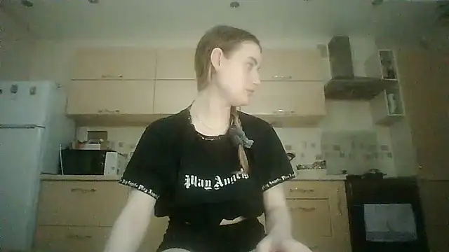 Lisanta webcam