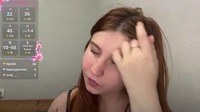 EmmaLovelyBB webcam