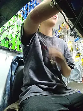 sebastianobig webcam