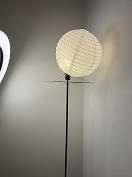 GlamourNova webcam