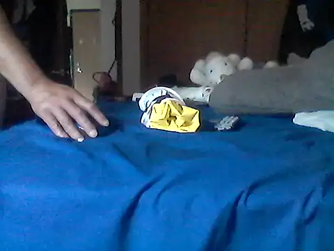 Silencio26 webcam