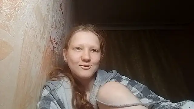 BirgitKamal webcam
