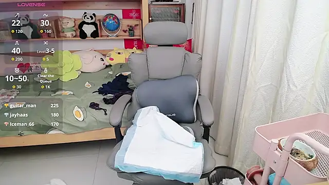 amysasa webcam