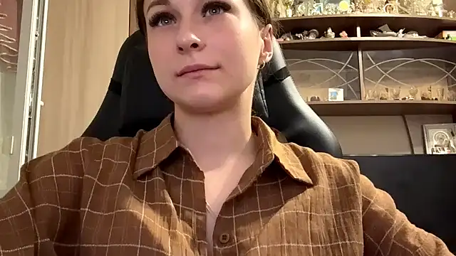 TaIliedGuest webcam
