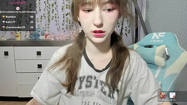 Yoonhee_ki webcam