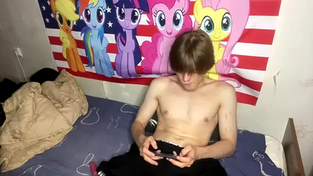 Jeycob_ice webcam