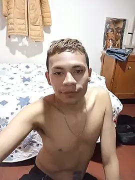 NekoboiPetiole webcam