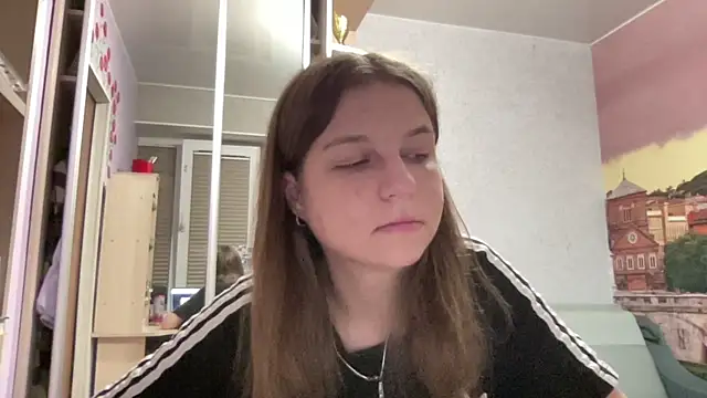 HwaTrippel webcam