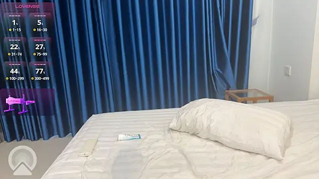 icydiva webcam
