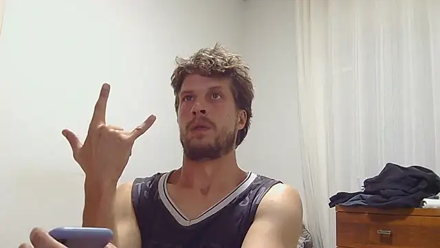 prorafadodoce webcam