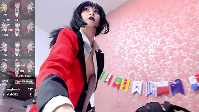 NEZUKO_MITSURI webcam