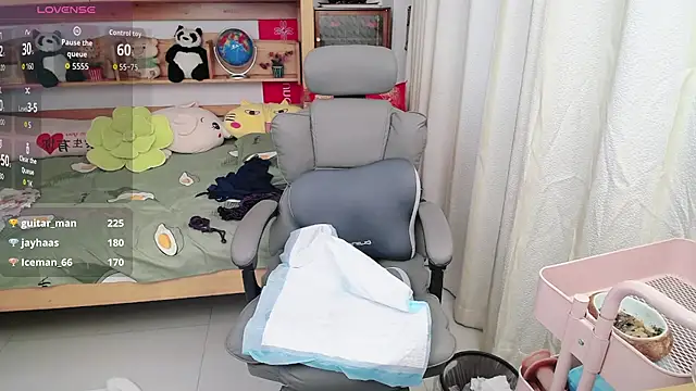 amysasa webcam