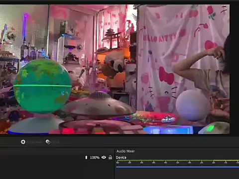 JesuAdam webcam