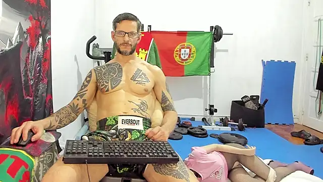 Samurayjiu webcam