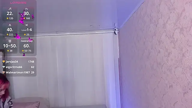 Paiige_peach webcam