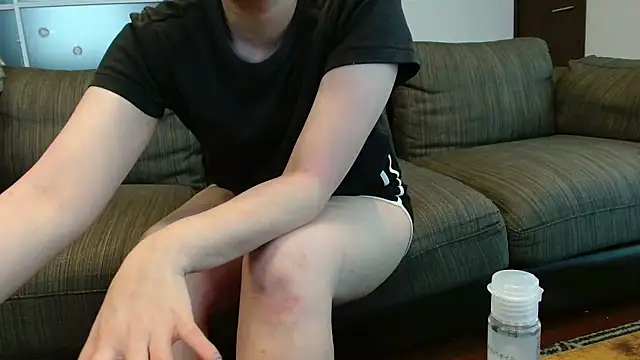 _Ema_ch webcam
