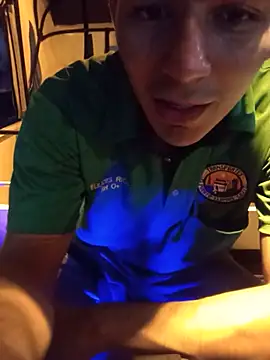 SEOBOK5 webcam