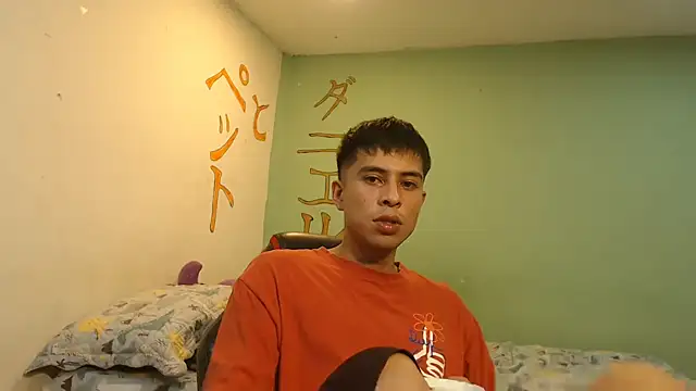 danielitopapuu - Danielitopapuu's free webcam - UK Sex Cams
