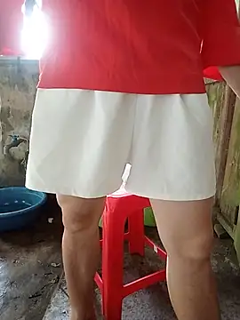 Nana-AsianWet webcam