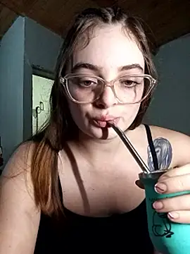 Emmacut webcam