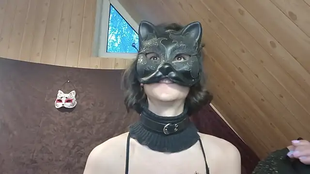 NovaKitty888 webcam