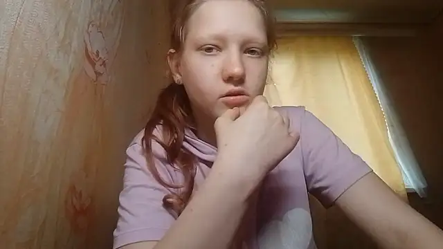BirgitKamal webcam