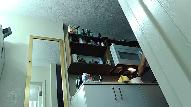 Kcruisemysteryclouds webcam