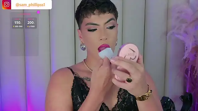 sam_phillipss webcam