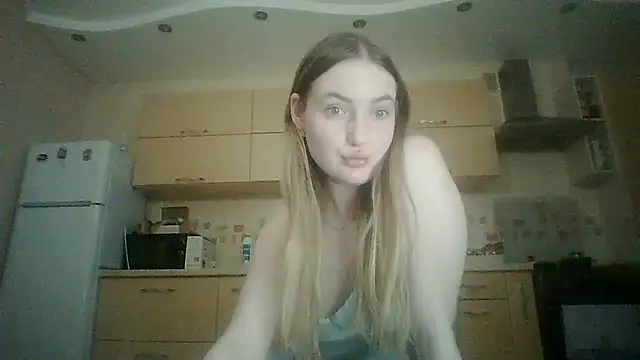 Lisanta webcam