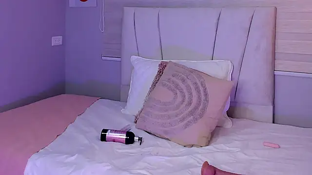 NIAH_JADET webcam