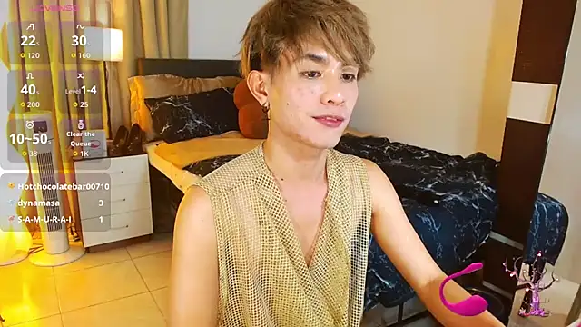WildestTwink webcam