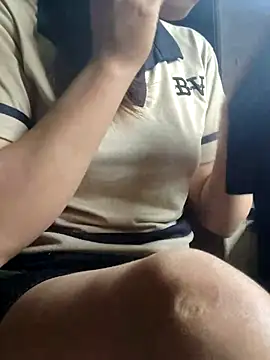 Congee-666 webcam