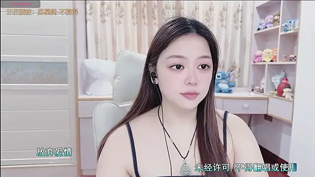 Lcey_66 webcam