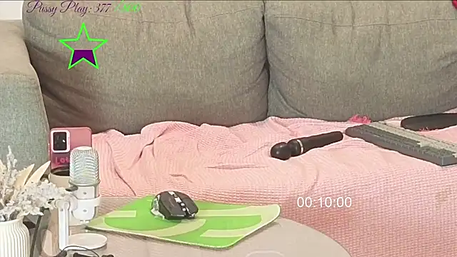 JadeStarUK webcam