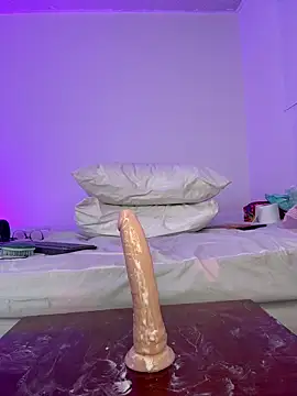 aurora_divine webcam