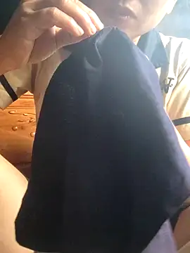 Congee-666 webcam