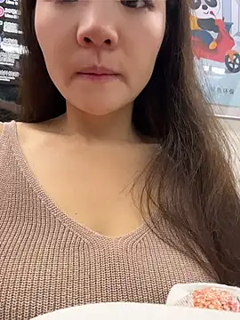 xiaochengzi505 webcam